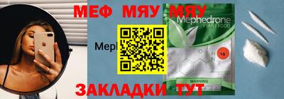 прущие крисы Кимры