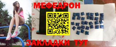 бутик Кингисепп