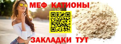 марки lsd Кинель