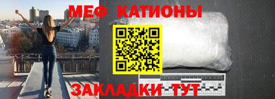 прущие крисы Кимры