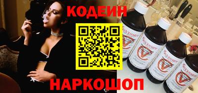 марки lsd Кинель