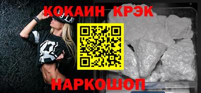 марки lsd Кинель