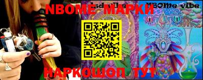 прущие крисы Кимры