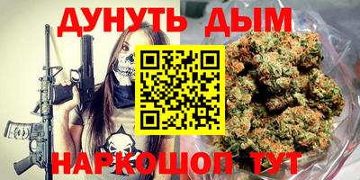 прущие крисы Кимры