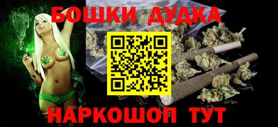 марки lsd Кинель