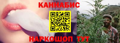 бутик Кингисепп
