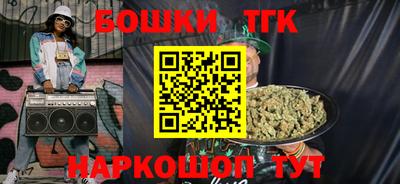 прущие крисы Кимры