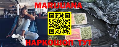 марки lsd Кинель