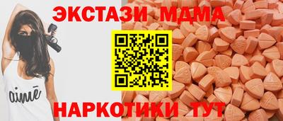 прущие крисы Кимры