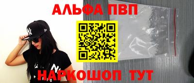 прущие крисы Кимры