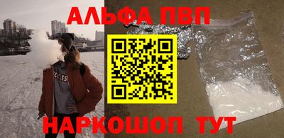 марки lsd Кинель