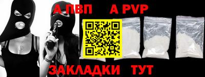 прущие крисы Кимры