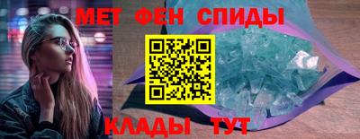марки lsd Кинель