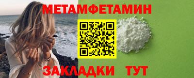 прущие крисы Кимры