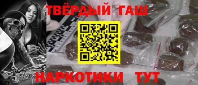 прущие крисы Кимры