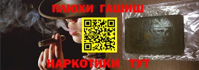 прущие крисы Кимры