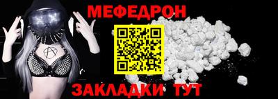 марки lsd Кинель