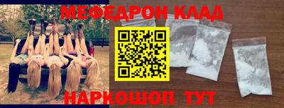 прущие крисы Кимры